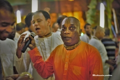Kamal Gopal Prabhu Kirtan